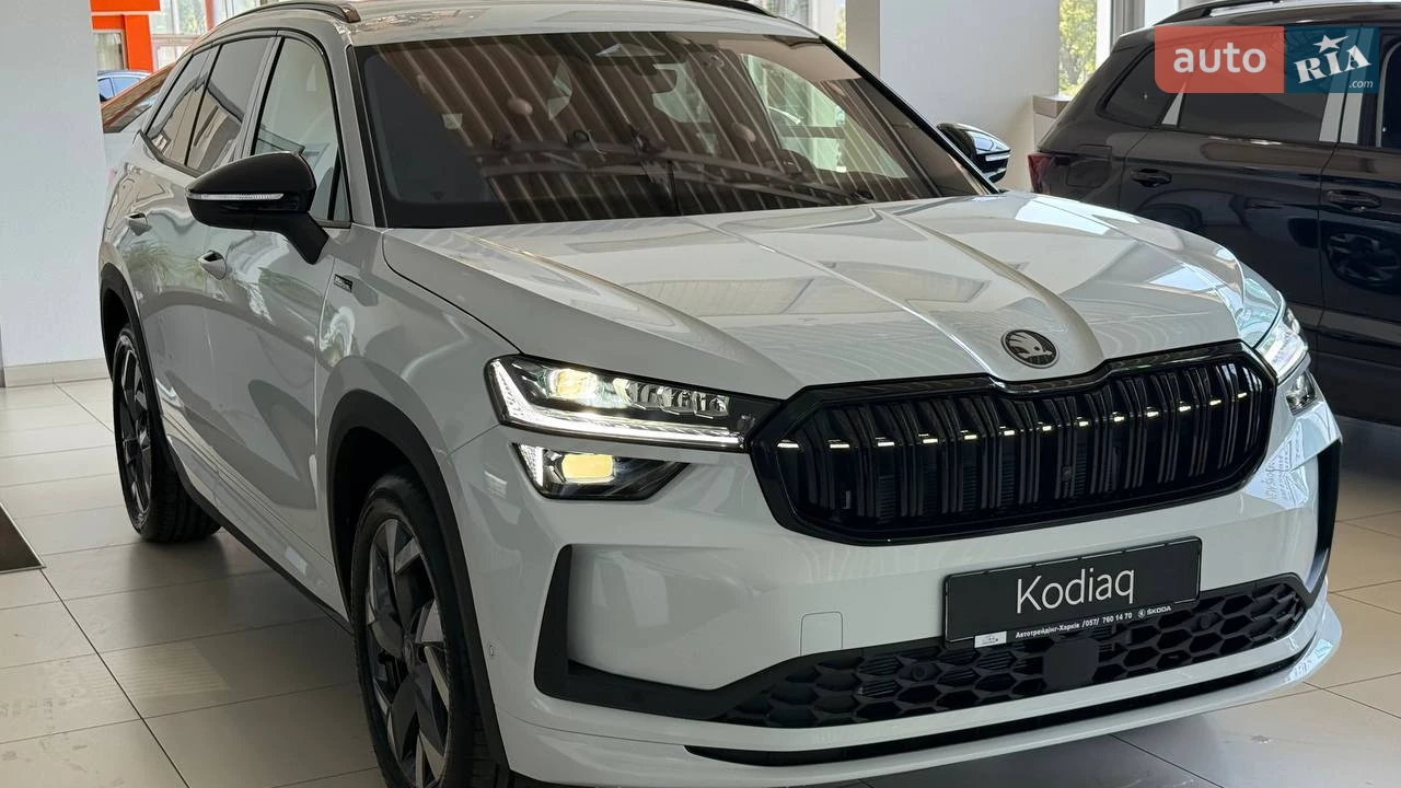 Skoda Kodiaq