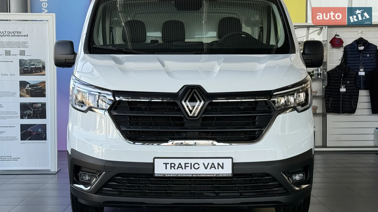 Renault Trafic