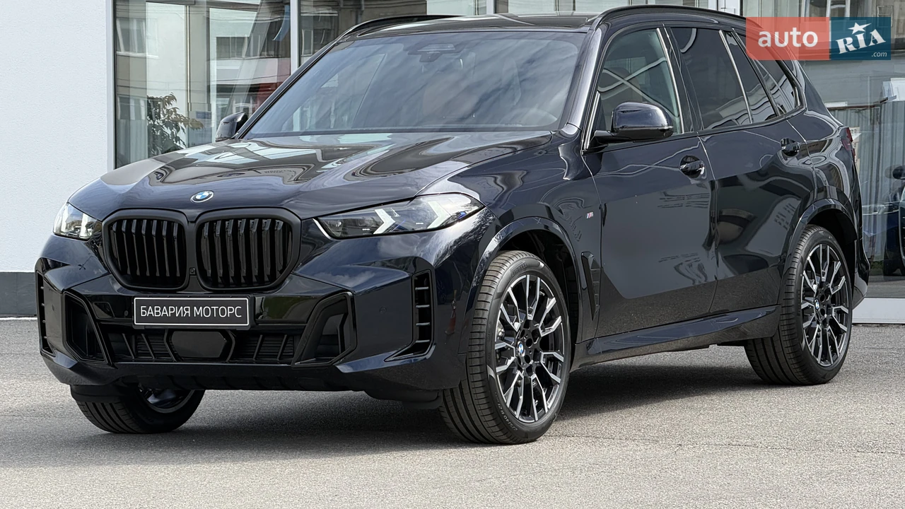 BMW X5