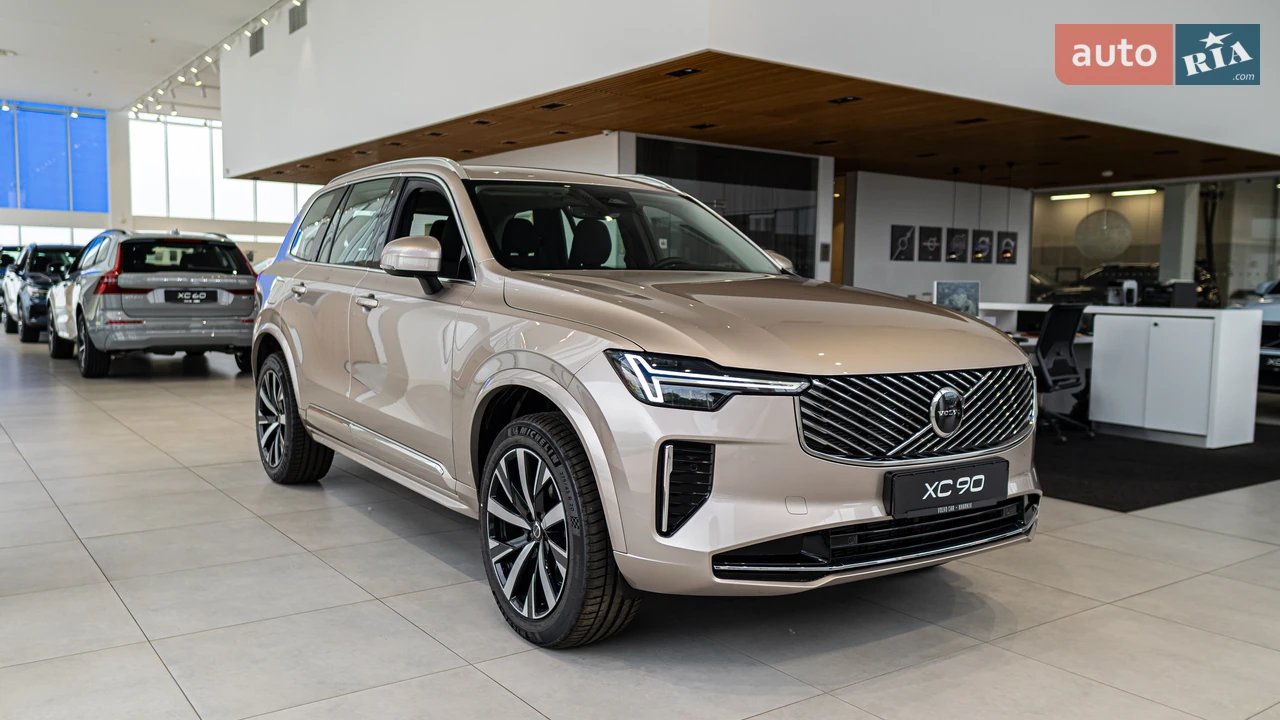 Volvo XC90