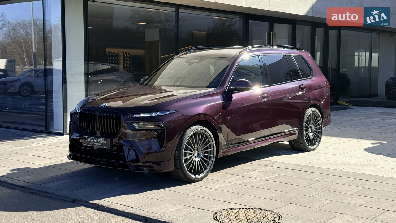 BMW-Alpina XB7