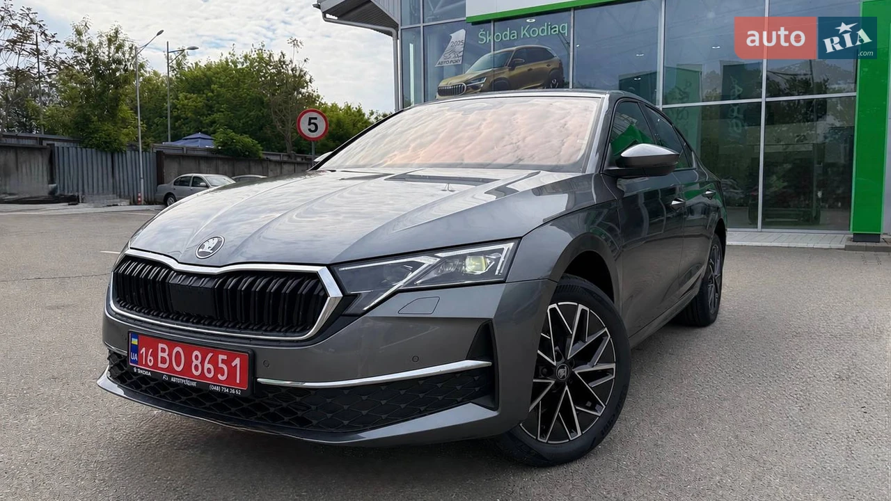 Skoda Octavia