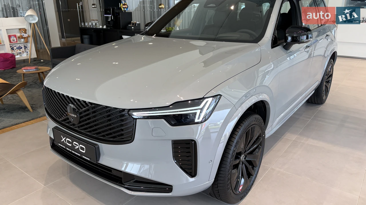 Volvo XC90