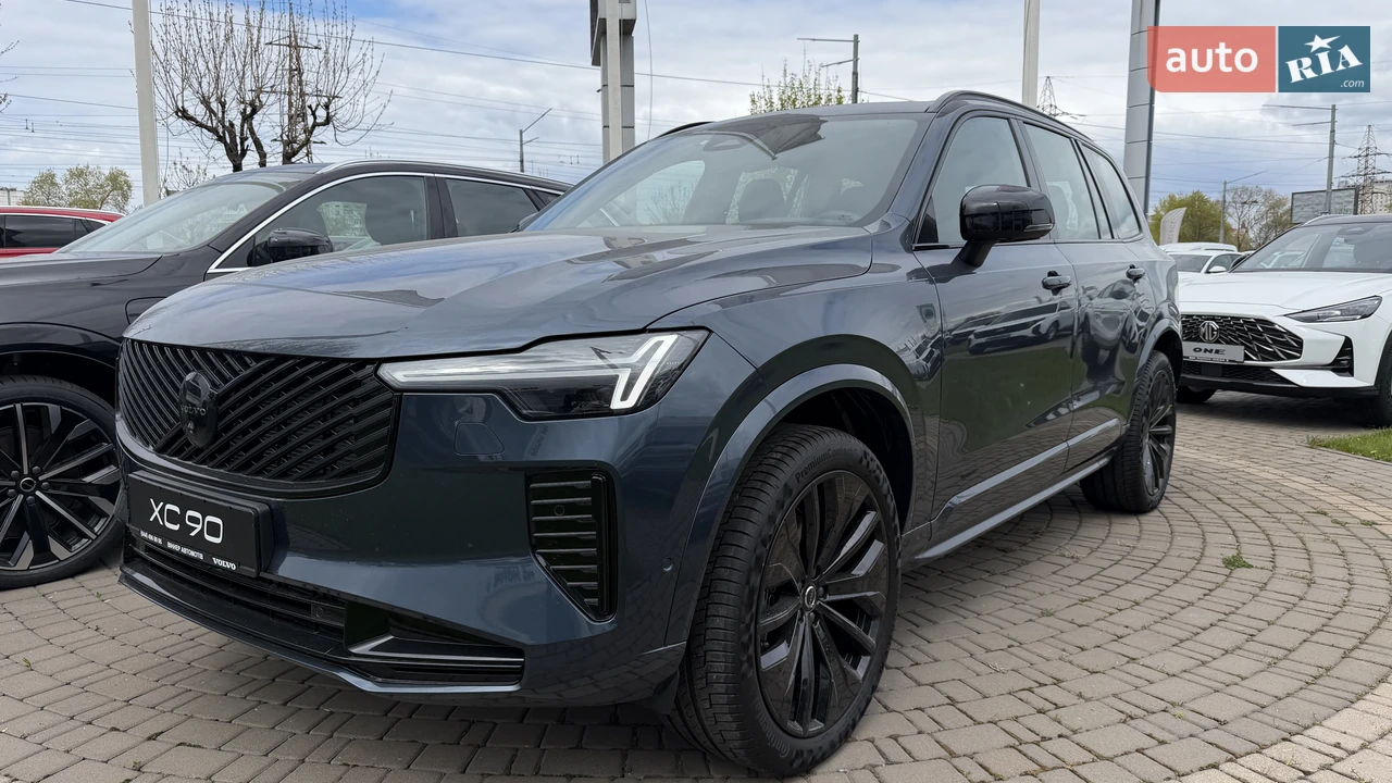 Volvo XC90