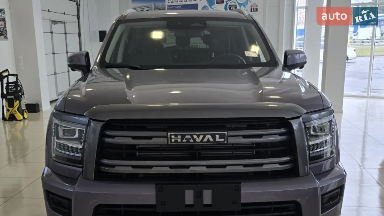 GWM Haval H5
