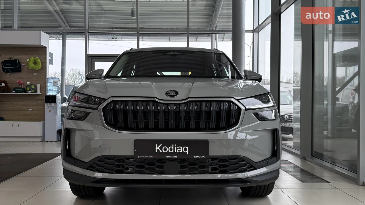 Skoda Kodiaq
