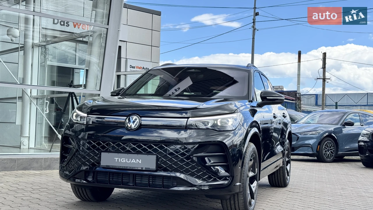 Volkswagen Tiguan