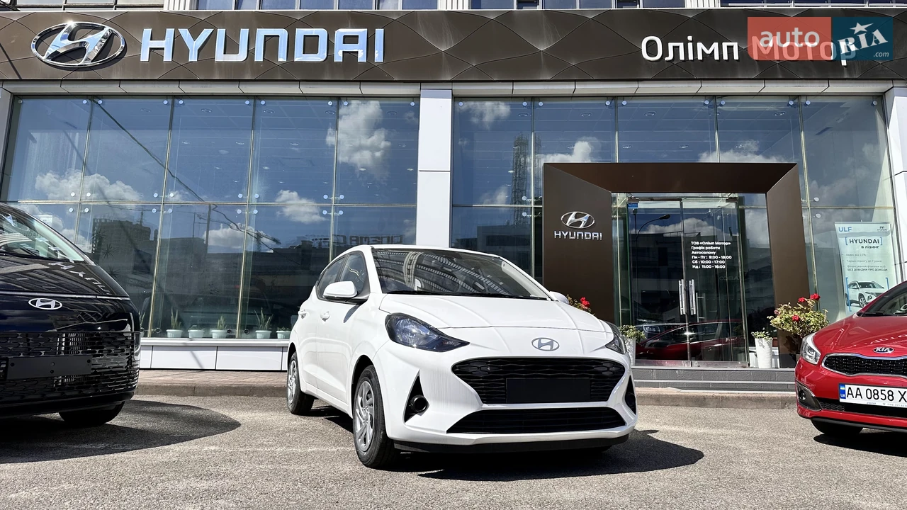 Hyundai i10