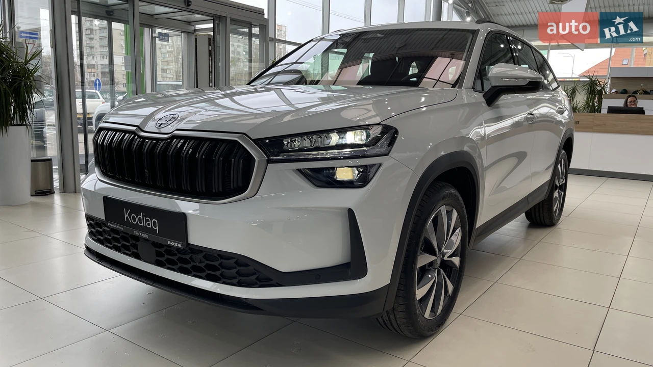 Skoda Kodiaq