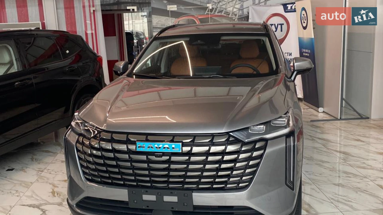 Haval H6