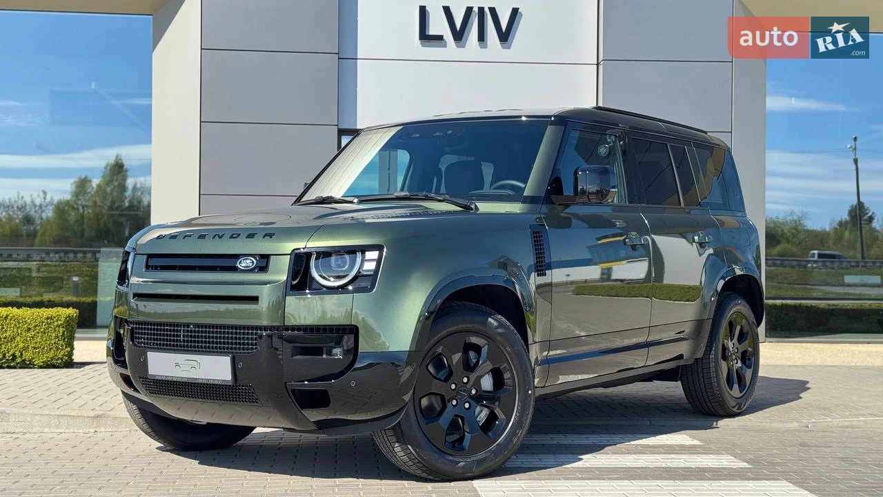 Land Rover Defender