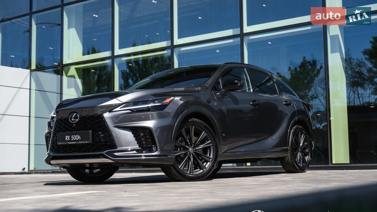 Lexus RX