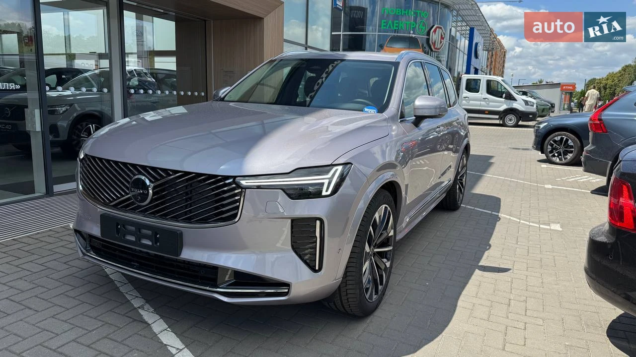 Volvo XC90