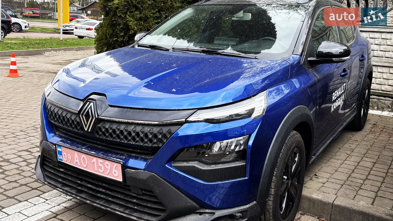 Renault Kardian