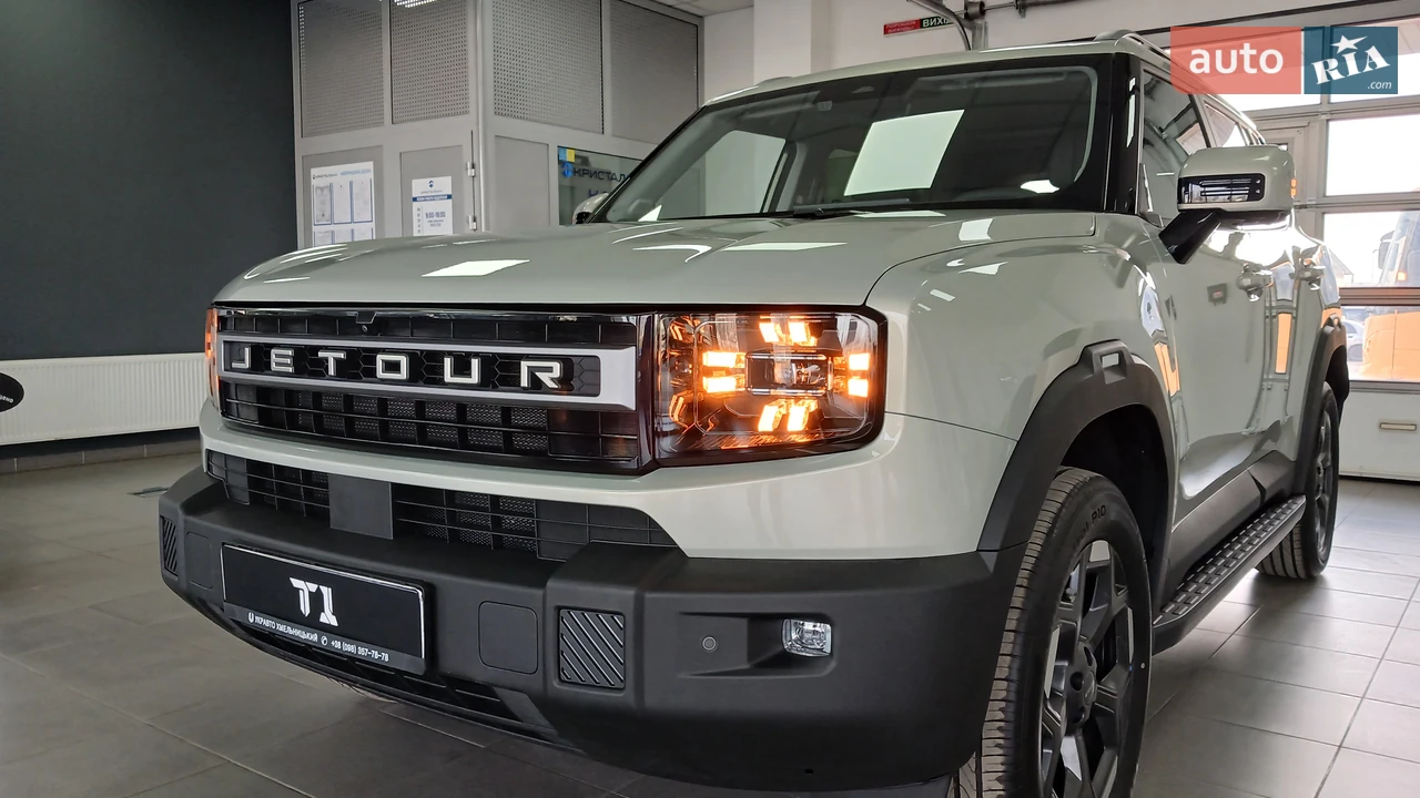 Jetour T1
