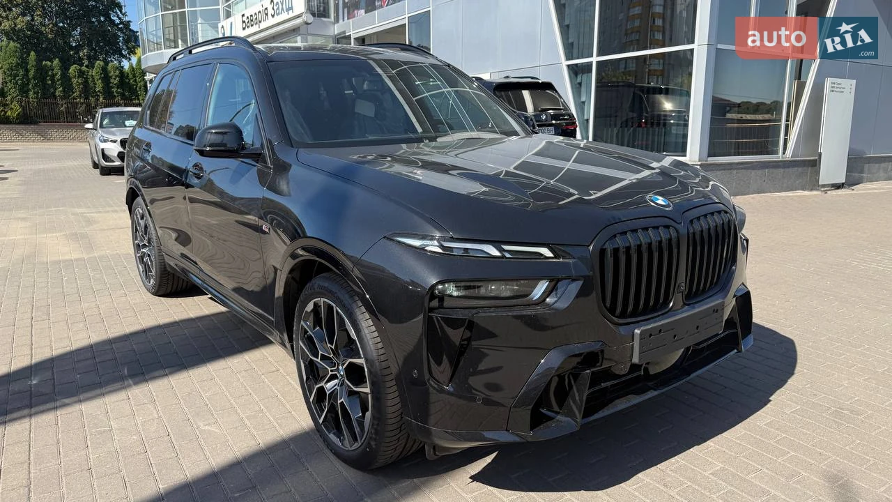 BMW X7