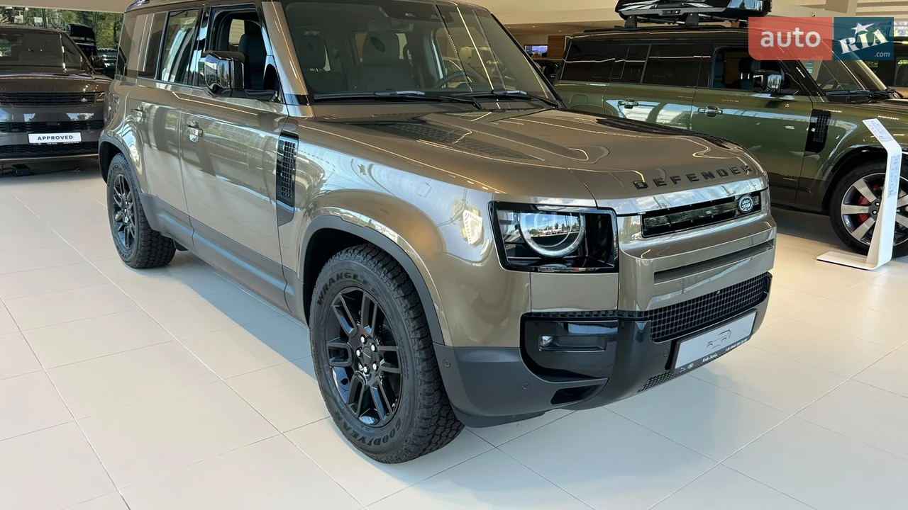 Land Rover Defender