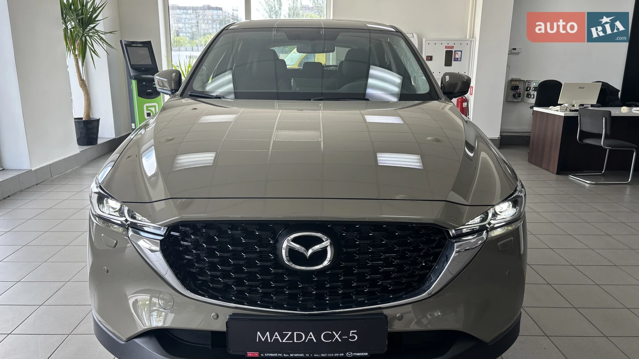 Mazda CX-5