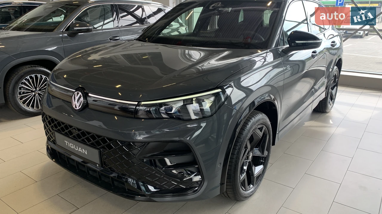 Volkswagen Tiguan