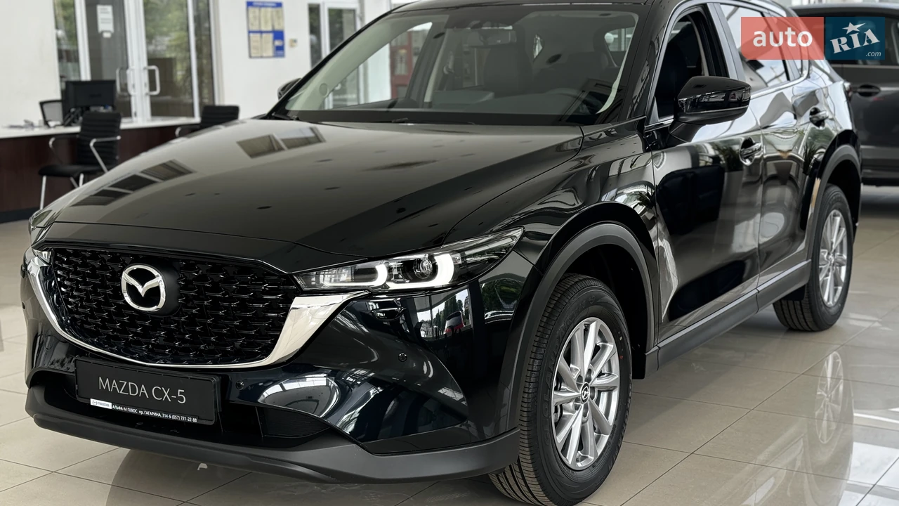 Mazda CX-5