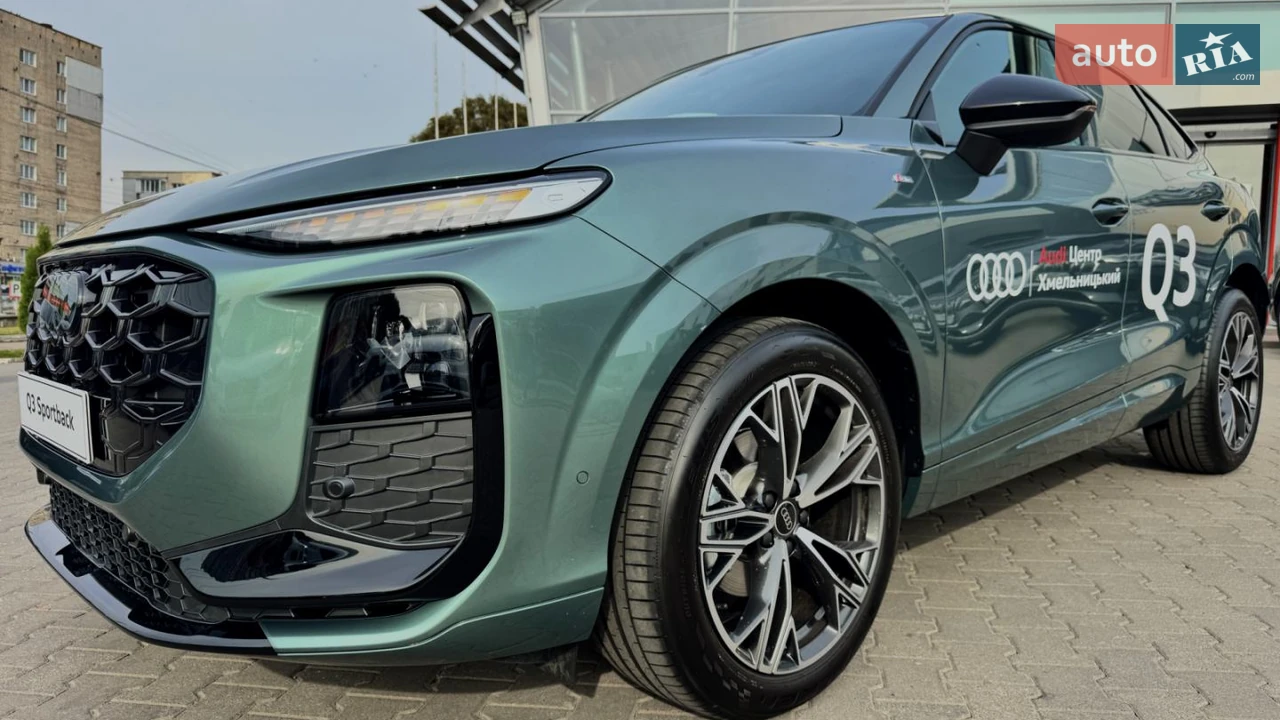 Audi Q3 Sportback