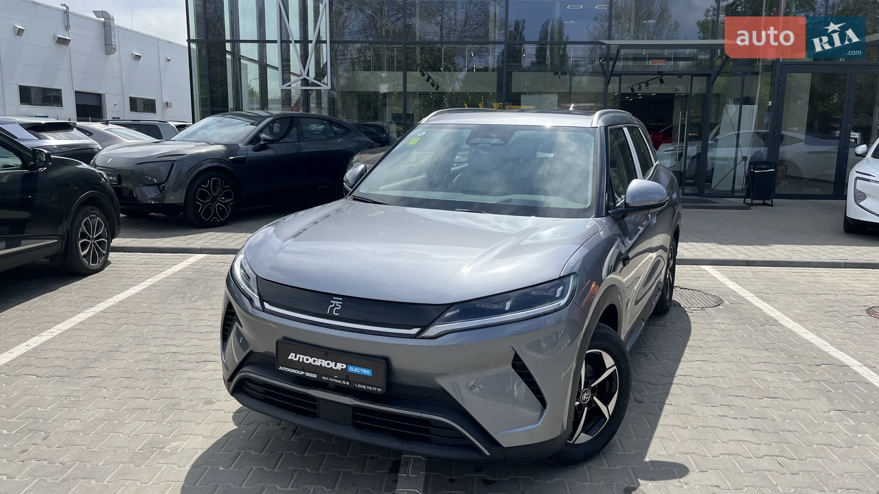 BYD Yuan Up