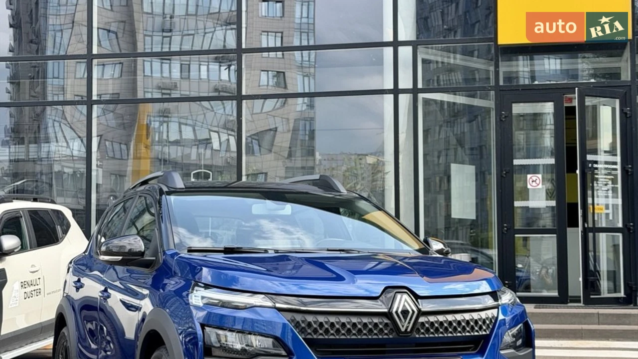 Renault Kardian