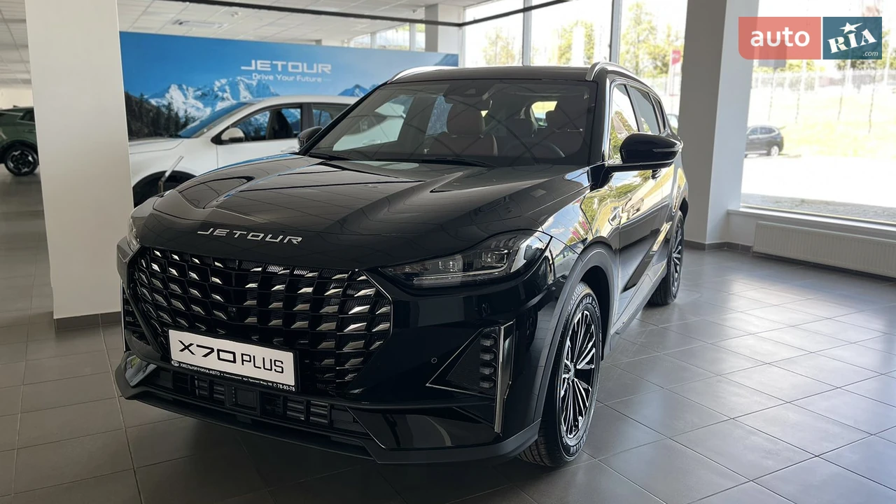 Jetour X70 Plus