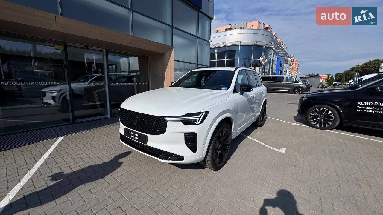 Volvo XC90