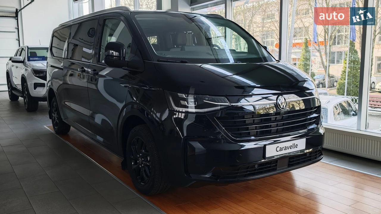 Volkswagen Caravelle