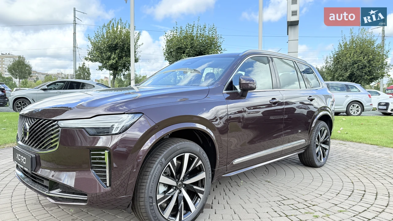 Volvo XC90