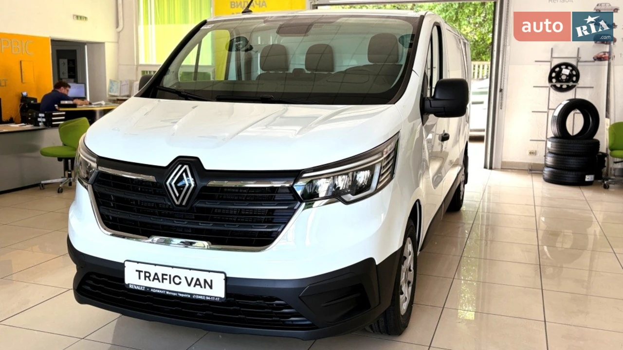 Renault Trafic