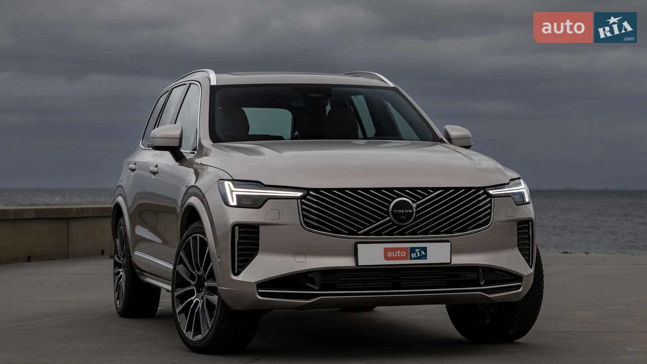 Volvo XC90