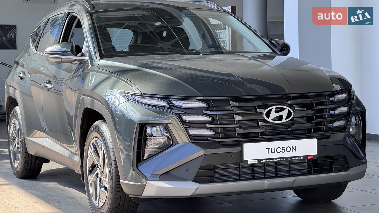 Hyundai Tucson