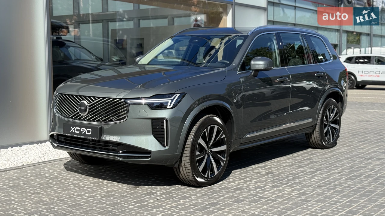 Volvo XC90