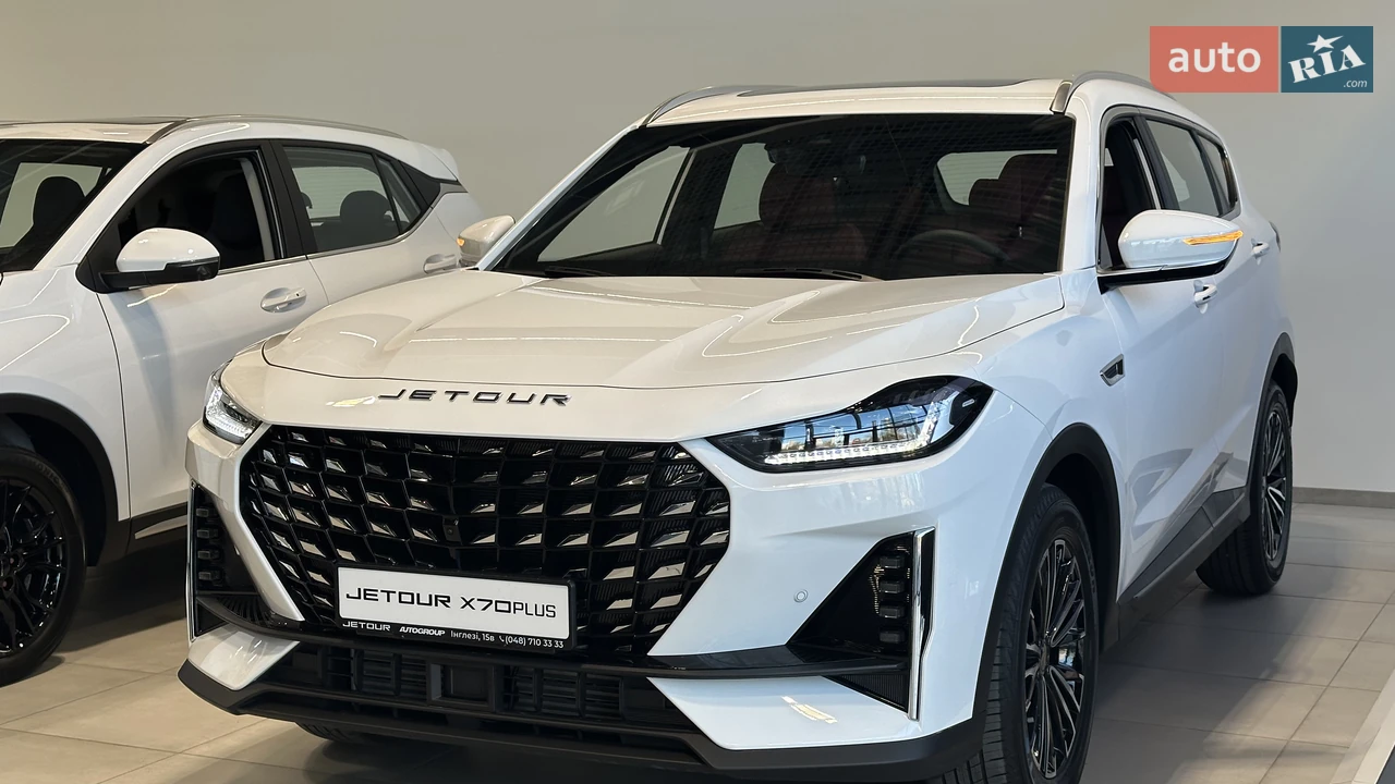 Jetour X70 Plus
