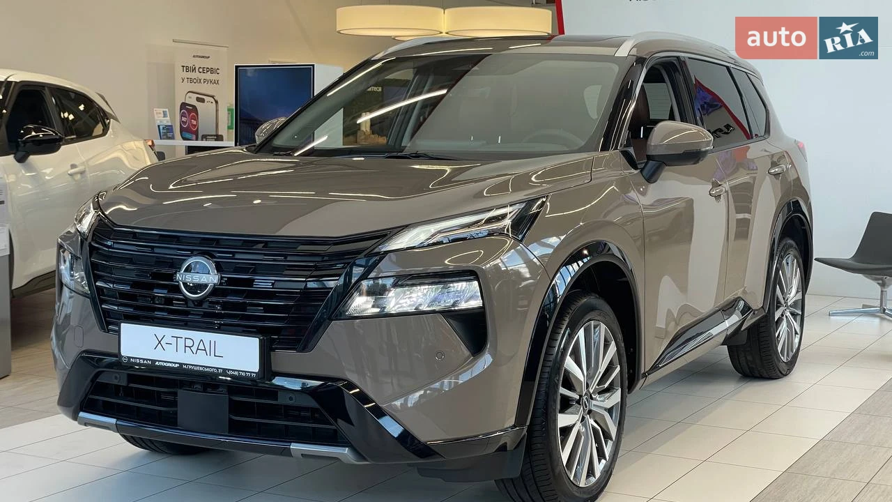 Nissan X-Trail