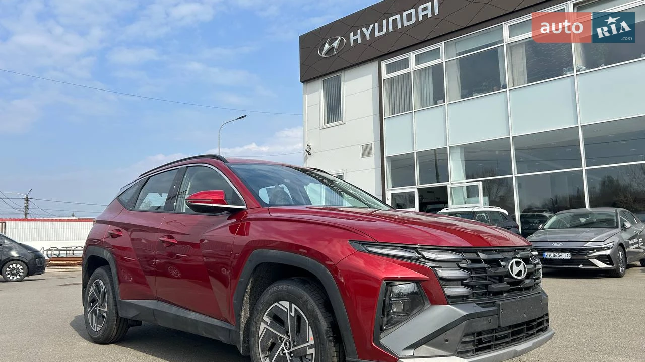 Hyundai Tucson