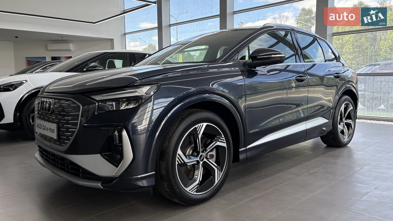 Audi Q4 e-tron