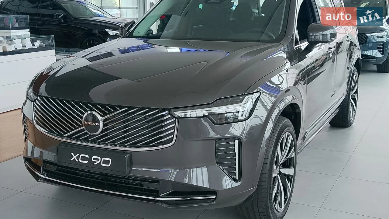 Volvo XC90