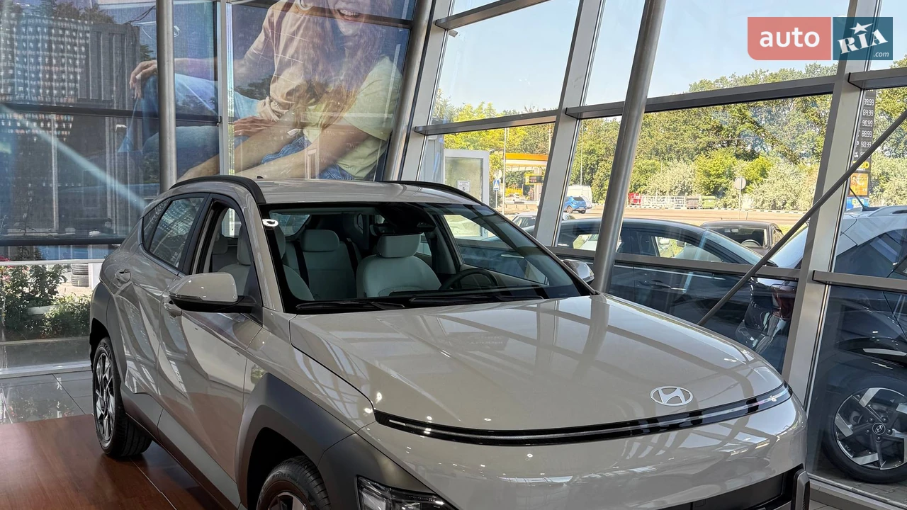 Hyundai Kona