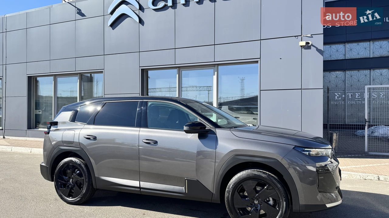 Citroen C5 Aircross
