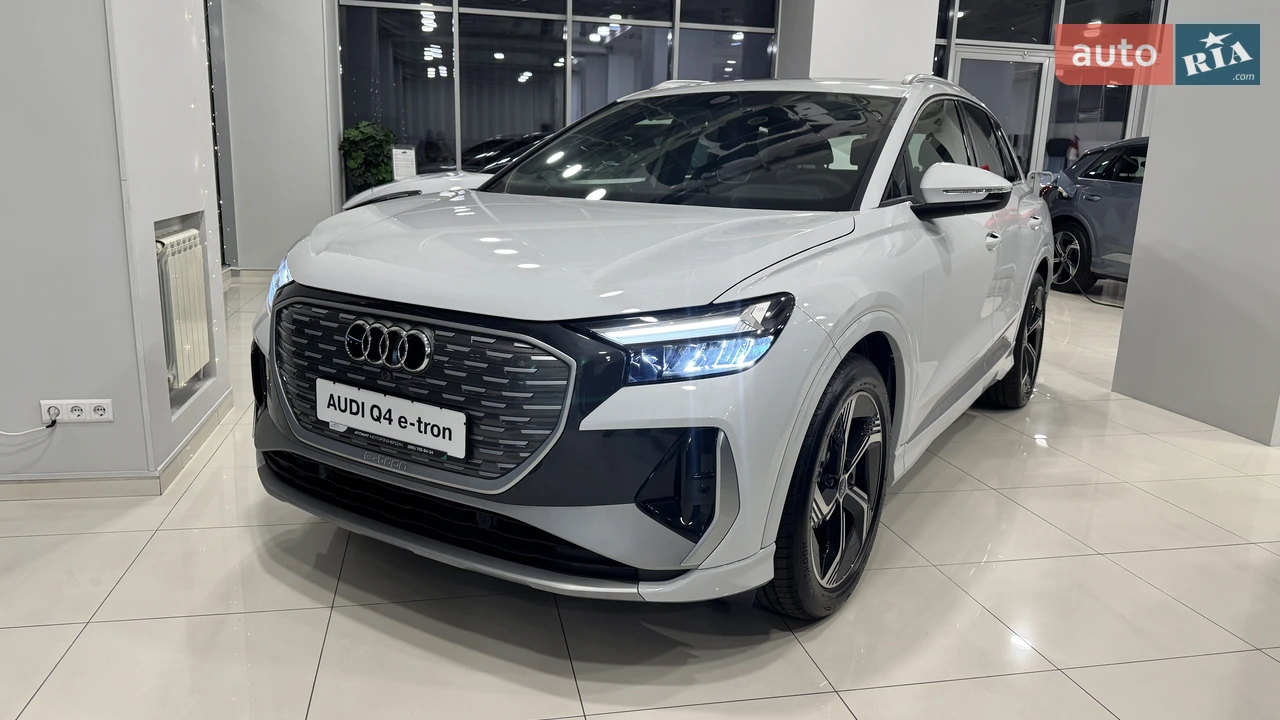 Audi Q4 e-tron