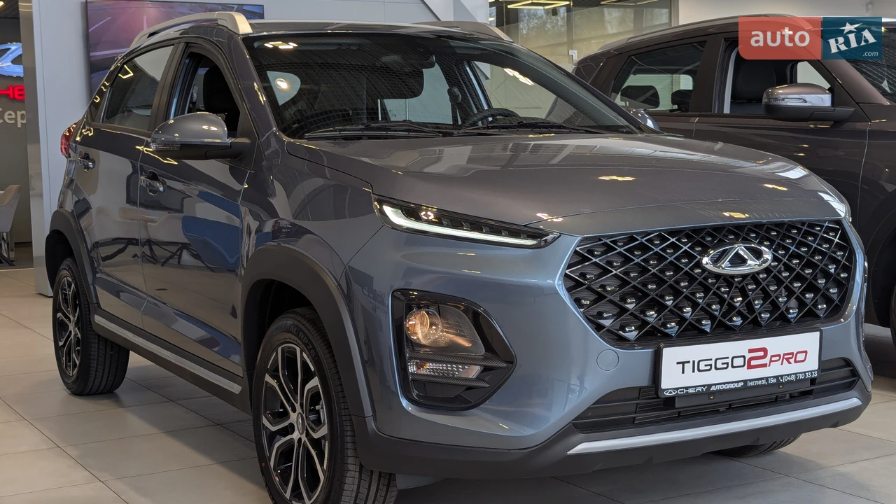 Chery Tiggo 2 Pro