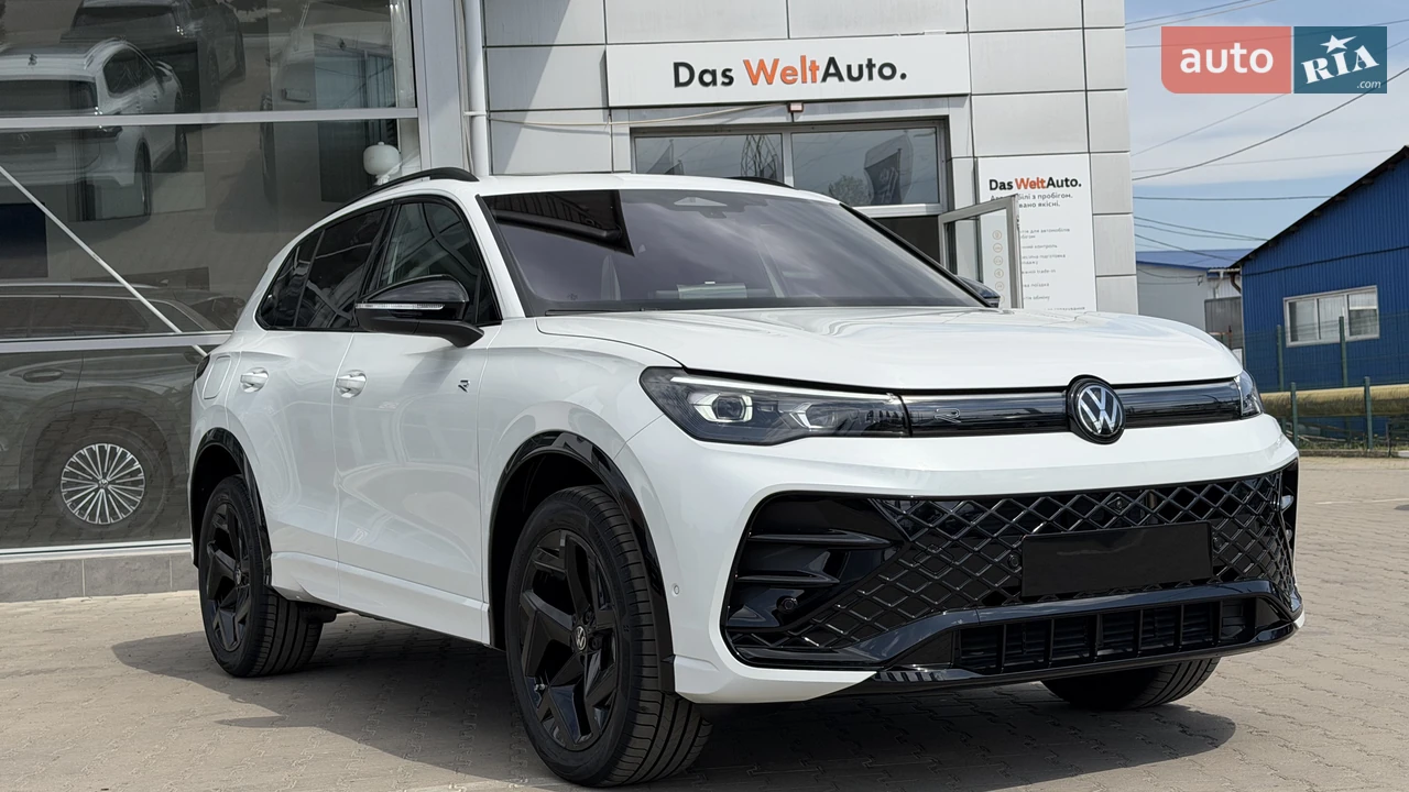 Volkswagen Tiguan
