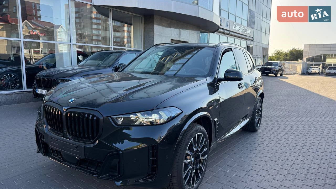 BMW X5