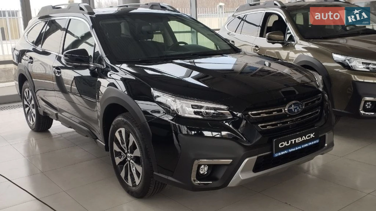 Subaru Outback