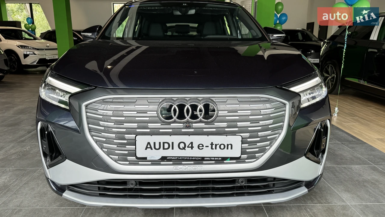 Audi Q4 e-tron