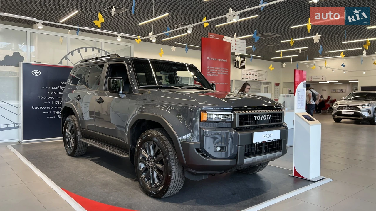 Toyota Land Cruiser Prado