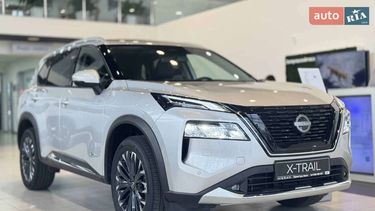 Nissan X-Trail